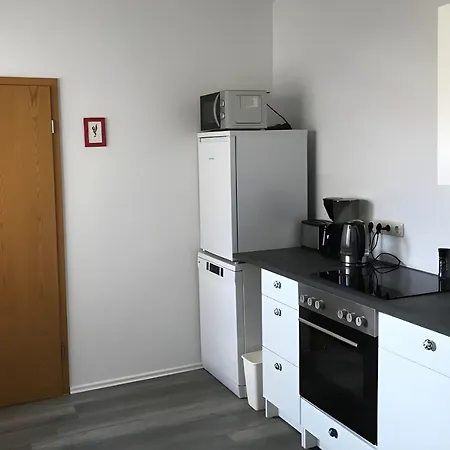 Meeraner Parkresidenz Herbst Апартаменты Мерине